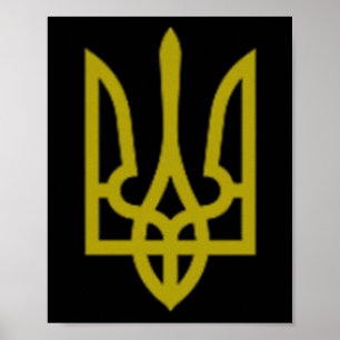 Oekraïense Leger Drietand Symbool Midden Oekraïens Poster
