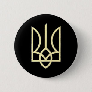 Oekraïense Leger Drietand Symbool Midden Oekraïens Ronde Button 5,7 Cm