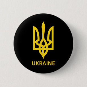 Oekraïense Leger Drietand Symbool Midden Oekraïens Ronde Button 5,7 Cm