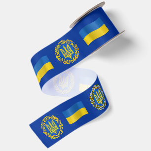 Oekraïense lint, Tryzub, Oekraïense vlag Satijnen Lint