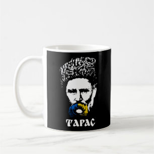 Oekraïense literatuur pride Taras Shevchenk Koffiemok