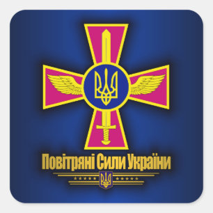 Oekraïense luchtmacht vierkante sticker