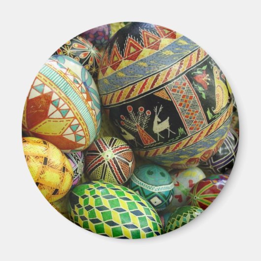 Oekraïense magneten voor de koelinstallatie van pa (Voorkant)