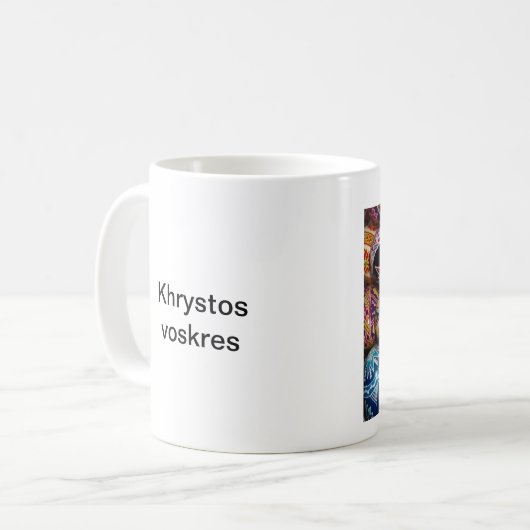 Oekraïense mok voor paaseieren (Voorkant links)