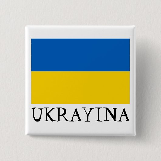 Oekraïense Nationale Vlag Vierkante Button 5,1 Cm (Voorkant)