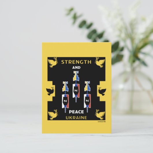 Oekraïense oorlogsoverwinning briefkaart (Staand voorkant)