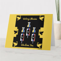 Oekraïense oorlogsoverwinning