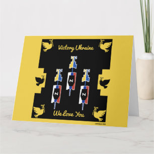 Oekraïense oorlogsoverwinning kaart