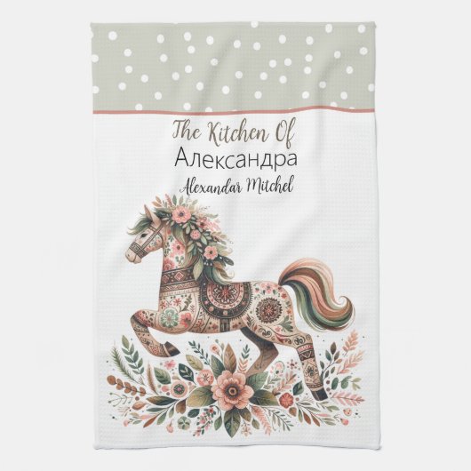 Oekraïense paardenvolk theedoek (Verticaal)