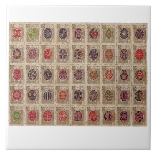 Oekraïense paaseieren in de Pysanka Tegeltje (Voorkant)