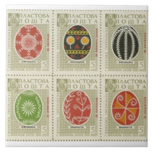 Oekraïense paaseieren in de Pysanka Tegeltje