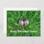 Oekraïense Paasholidecaart Feestdagenkaart (Voorkant / Achterkant)