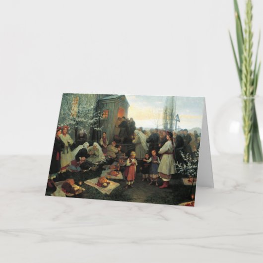 Oekraïense Pasen/Velyk Den die Kaart zegenen (Voorkant)