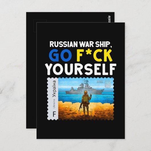  Oekraïense postzegel Flag Pride Briefkaart (Voorkant / Achterkant)