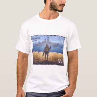 Oekraïense postzegel Slangen eiland Moskva T-shirt