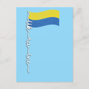 Oekraïense Pride Flagpole-Elegant Signature Design Briefkaart