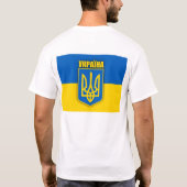 Oekraïense pride t-shirt (Achterkant)