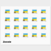 Oekraïense prinses ronde sticker (Vel)