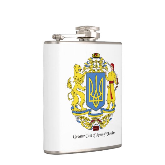 Oekraïense Republiek Heupfles (Rechts)