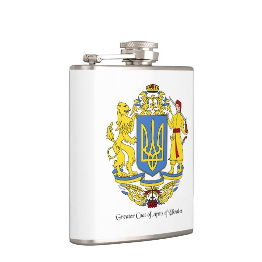 Oekraïense Republiek Heupfles (Rechts)