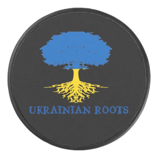 Oekraïense rots Tree Silhouette Hockey Puck (Voorkant)
