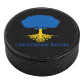 Oekraïense rots Tree Silhouette Hockey Puck (3/4)