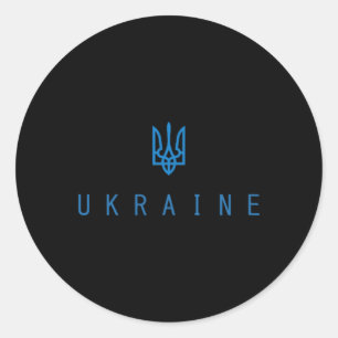 Oekraïense shirt Oekraïense Tryzub drietand patrio Ronde Sticker