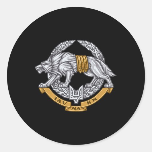 Oekraïense Special Operations Forces - Spetsnaz Wo Ronde Sticker (Voorkant)