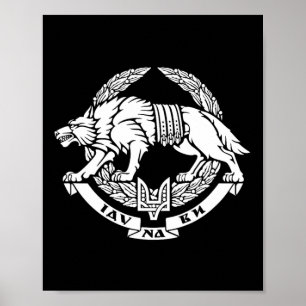 Oekraïense Special Operations Forces Strijdkrachte Poster