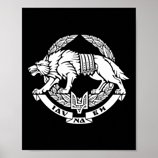 Oekraïense Special Operations Forces Strijdkrachte Poster (Voorkant)