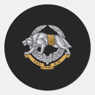 Oekraïense Special Operations Forces Strijdkrachte Ronde Sticker