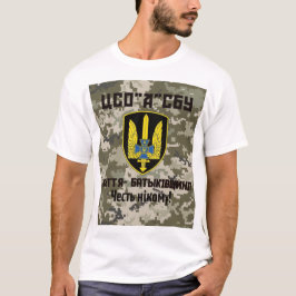 Oekraïense Speciale Eenheden Alpha Groep  T-shirt