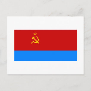 Oekraïense SSR-vlag Briefkaart