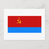 Oekraïense SSR-vlag Briefkaart (Voorkant)