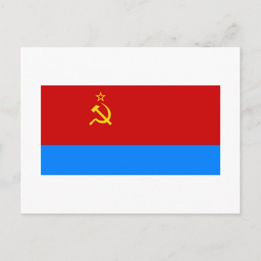 Oekraïense SSR-vlag Briefkaart (Voorkant)
