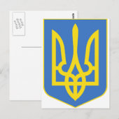 Oekraïense staatsmunt heraldry-symbool briefkaart (Voorkant / Achterkant)
