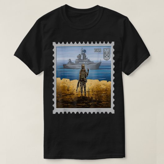  Oekraïense Stamp Moskva Stamp Flag Army Tunt T-shirt (Design voorkant)