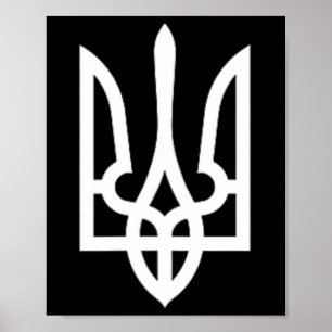 Oekraïense symbool Midden Oekraïense leger Militai Poster