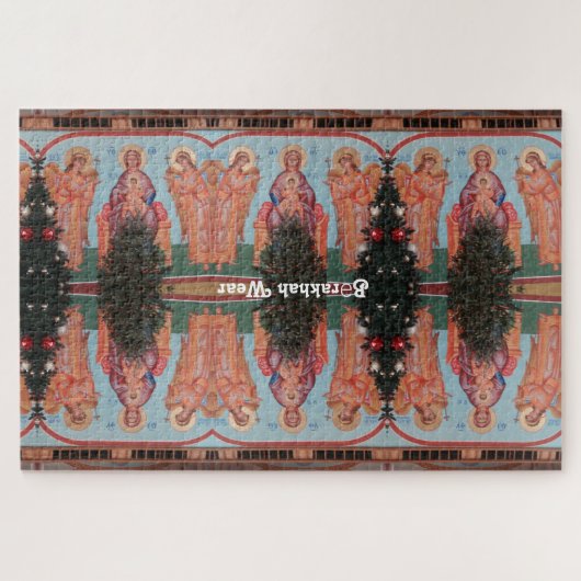 Oekraïense Theotokos Kerstpuzzel Legpuzzel (Horizontaal)