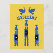 Oekraïense tractoren en tanks briefkaart (Voorkant)