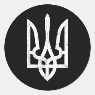 Oekraïense Tryzub-symbool - Oekraïense Drietand Vo Ronde Sticker