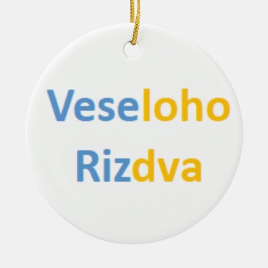 Oekraïense veseloho rizdva keramisch ornament (Voorkant)