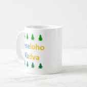 Oekraïense veseloho rizdva koffiemok (Voorkant links)