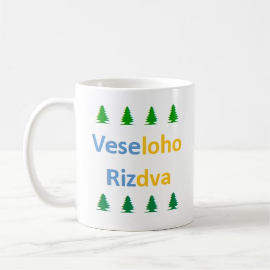 Oekraïense veseloho rizdva koffiemok (Links)