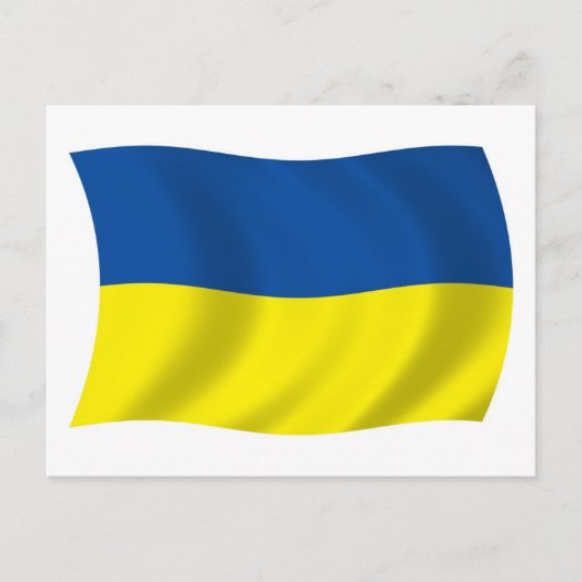 Oekraïense vlag ansichtkaart briefkaart (Voorkant)