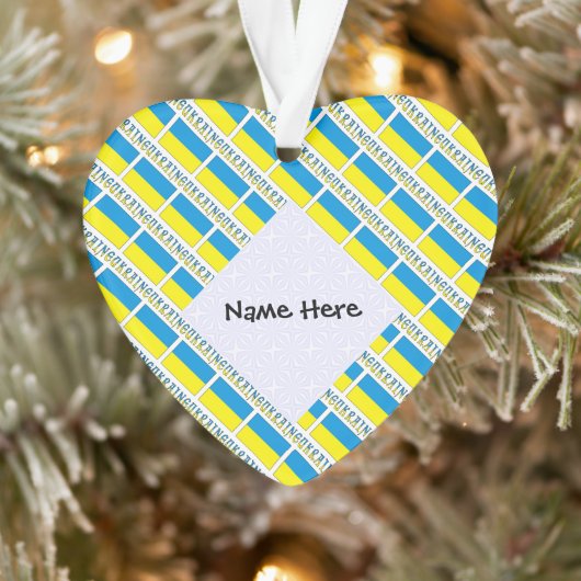 Oekraïense vlag betegeld met zwarte personalisatie ornament (Boom)