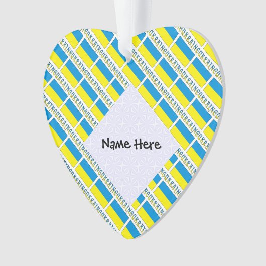 Oekraïense vlag betegeld met zwarte personalisatie ornament (voorkant)