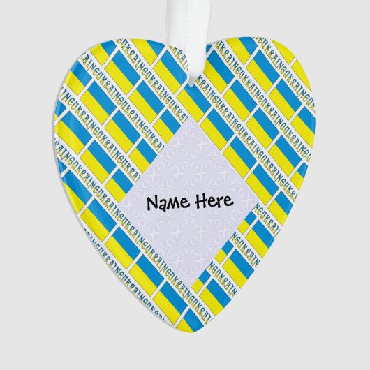 Oekraïense vlag betegeld met zwarte personalisatie ornament (voorkant)