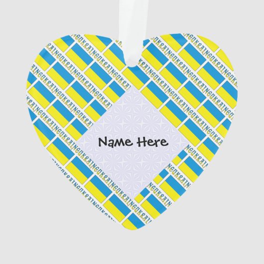 Oekraïense vlag betegeld met zwarte personalisatie ornament (achterkant)