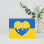 Oekraïense vlag, blauw en geel hart vredesduif briefkaart (Staand voorkant)